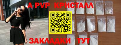 кокаин VHQ Свободный