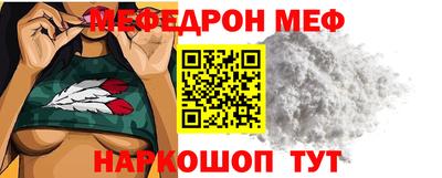 кокаин VHQ Свободный