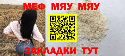 не бодяженный Северобайкальск