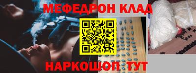 кокаин VHQ Свободный