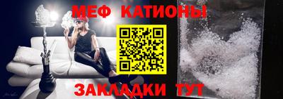 MDMA Premium VHQ Севастополь