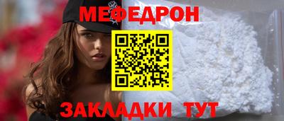 кокаин VHQ Свободный