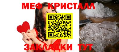 кокаин VHQ Свободный