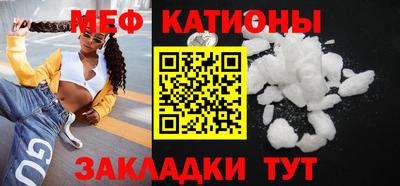 MDMA Premium VHQ Севастополь