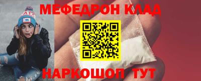 не бодяженный Северобайкальск