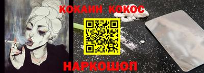 MDMA Premium VHQ Севастополь