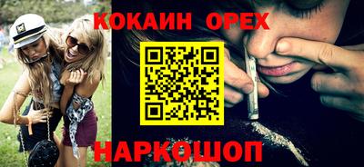 не бодяженный Северобайкальск