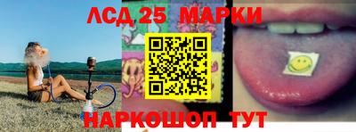 не бодяженный Северобайкальск