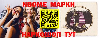 не бодяженный Северобайкальск