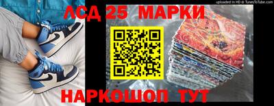 MDMA Premium VHQ Севастополь