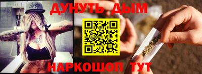 MDMA Premium VHQ Севастополь