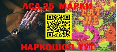 MDMA Premium VHQ Севастополь