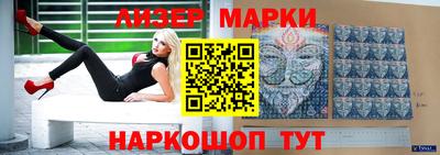 MDMA Premium VHQ Севастополь