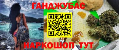 не бодяженный Северобайкальск