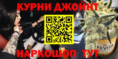 кокаин VHQ Свободный