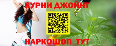 кокаин VHQ Свободный