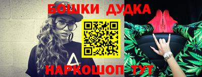 не бодяженный Северобайкальск