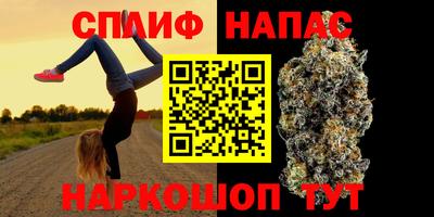 кокаин VHQ Свободный