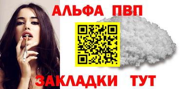 кокаин VHQ Свободный