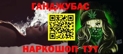 MDMA Premium VHQ Севастополь