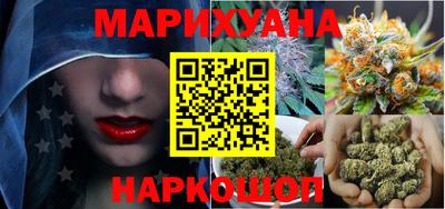 кокаин VHQ Свободный