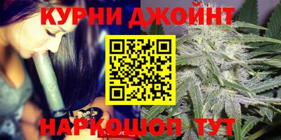 MDMA Premium VHQ Севастополь