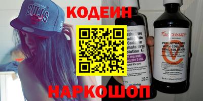 MDMA Premium VHQ Севастополь