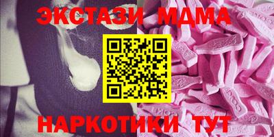не бодяженный Северобайкальск