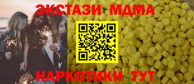 не бодяженный Северобайкальск