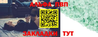 не бодяженный Северобайкальск