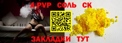 кокаин VHQ Свободный