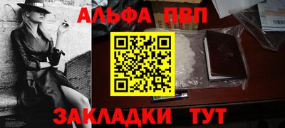 MDMA Premium VHQ Севастополь
