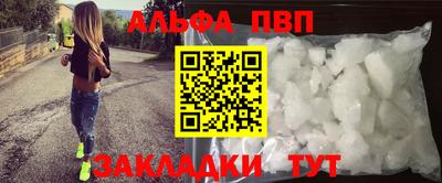 MDMA Premium VHQ Севастополь