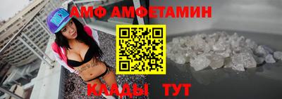 MDMA Premium VHQ Севастополь