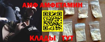 не бодяженный Северобайкальск