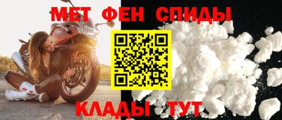 MDMA Premium VHQ Севастополь