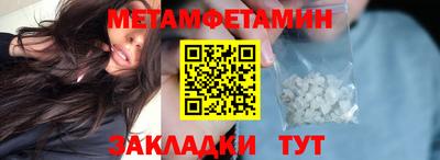 кокаин VHQ Свободный