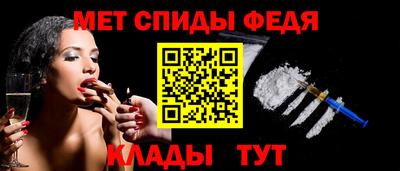 кокаин VHQ Свободный