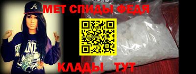 кокаин VHQ Свободный