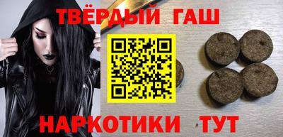 не бодяженный Северобайкальск