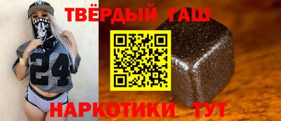 MDMA Premium VHQ Севастополь