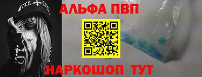 не бодяженный Северобайкальск