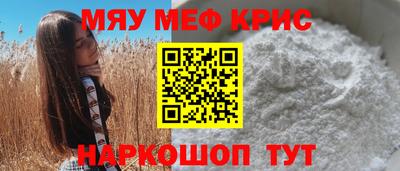 не бодяженный Северобайкальск
