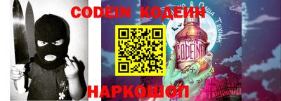 MDMA Premium VHQ Севастополь